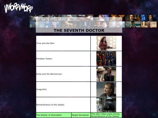 7th screenshot