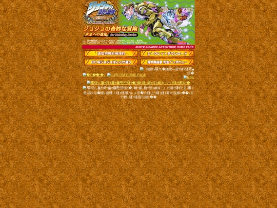 index2 screenshot