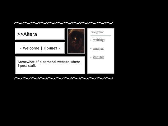 eee screenshot
