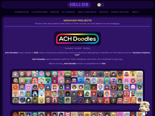 archive screenshot