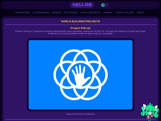 worlds screenshot