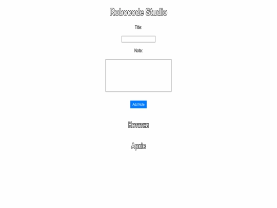 index screenshot