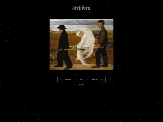 archives screenshot