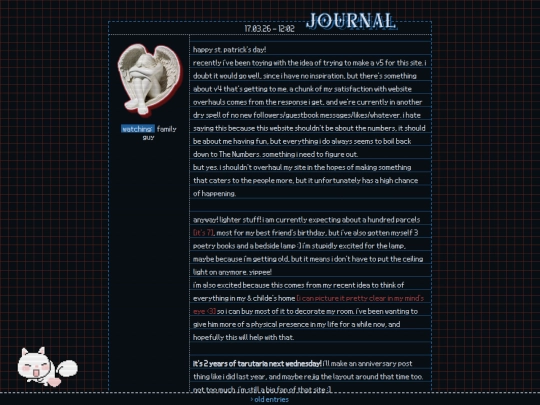 journal screenshot