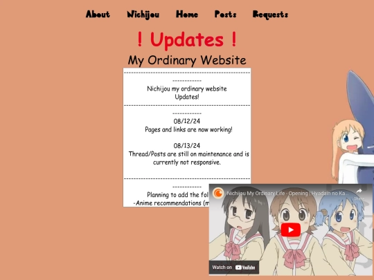 Updates screenshot