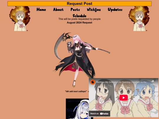 requests screenshot