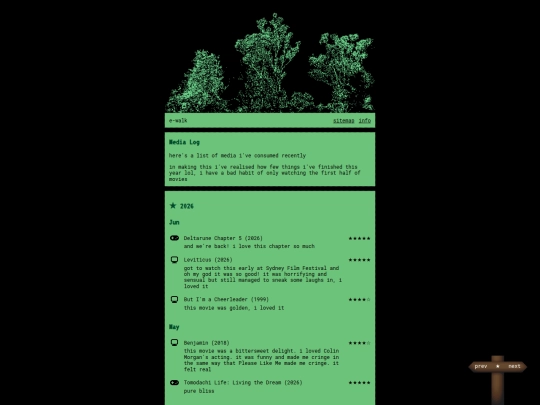 media_log screenshot