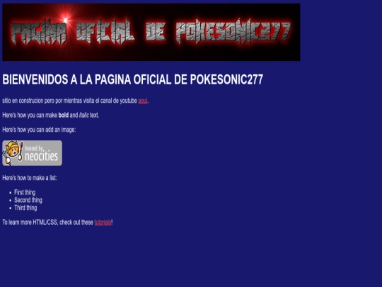 index screenshot