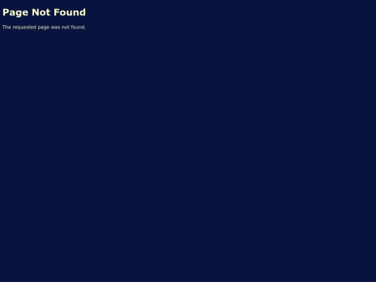 thirteenthmessage screenshot