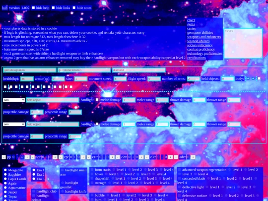 gem screenshot