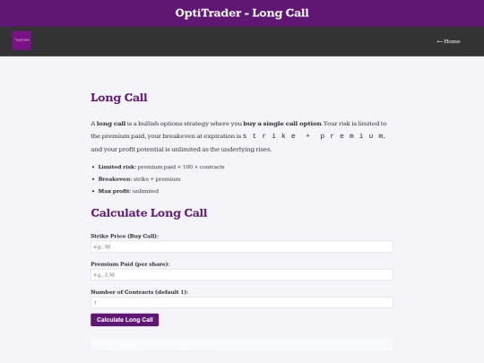 longcall screenshot