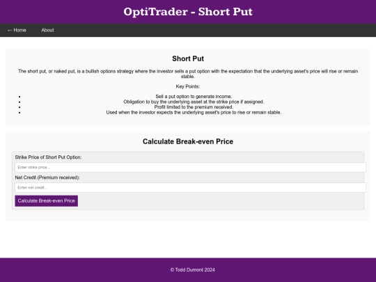 shortput screenshot