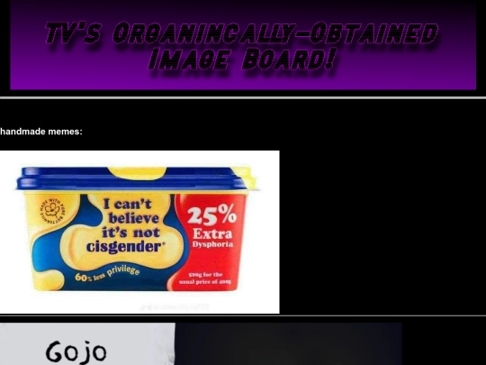 imageboard screenshot