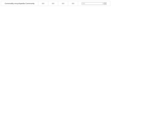 CEC screenshot