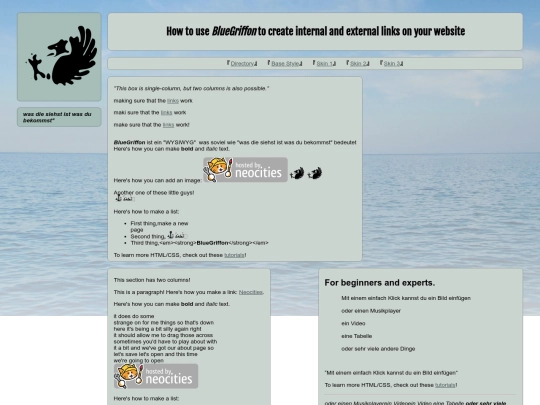 12 screenshot