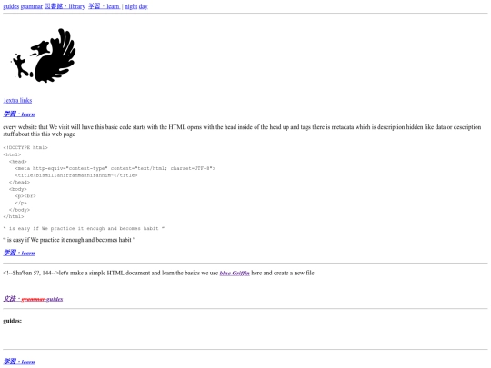 19 screenshot
