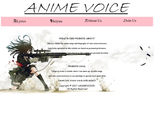aboutus screenshot