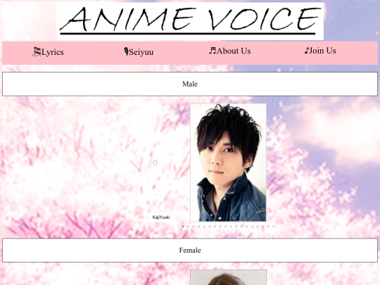 seiyuu screenshot