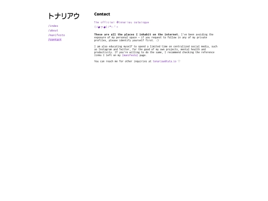 contact screenshot