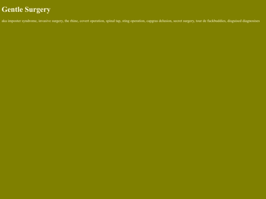 GentleSurgery screenshot