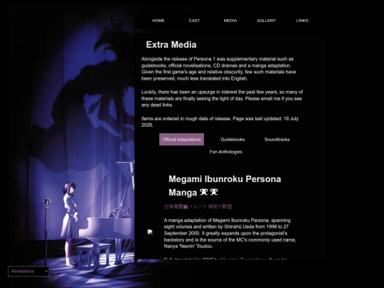 extra-media screenshot