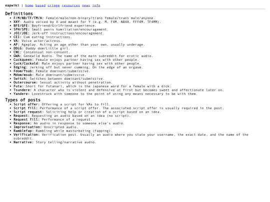 info screenshot