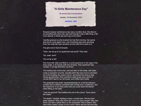 story14 screenshot