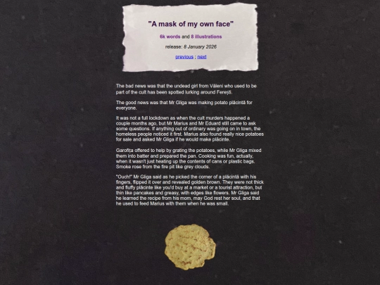 story16 screenshot