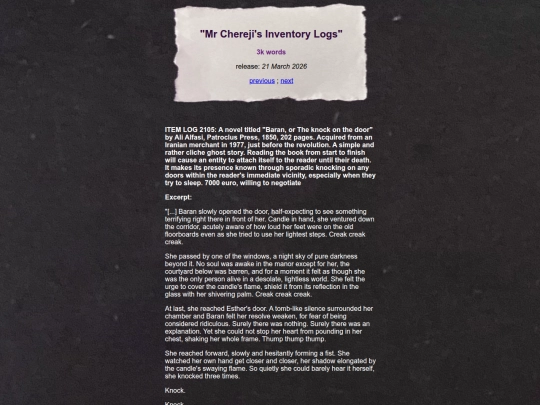 story20 screenshot
