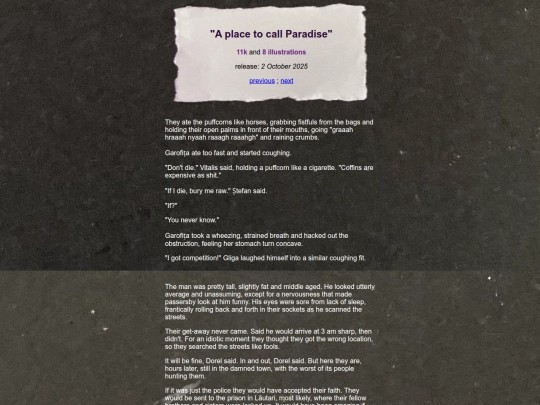 story8 screenshot