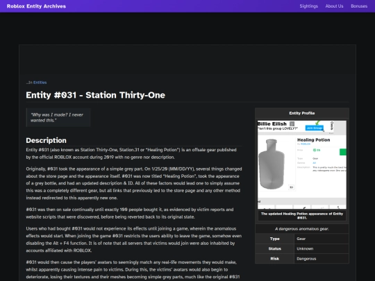 entitypages/Entity031 screenshot