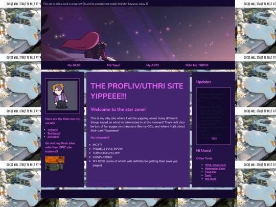 Home screenshot