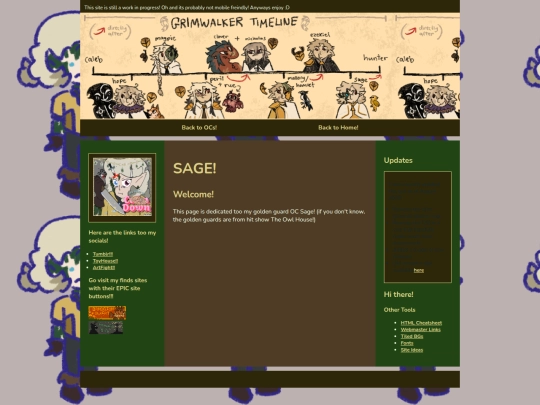 sage screenshot