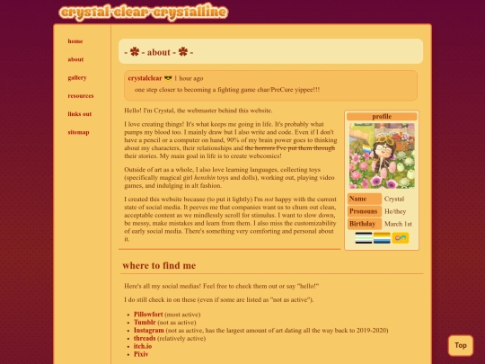 about screenshot