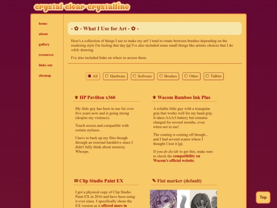gallery/tools screenshot