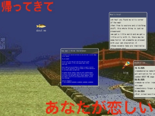 mainpage screenshot