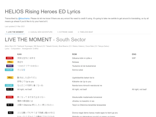 lyrics screenshot