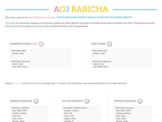 rabicha/docs screenshot