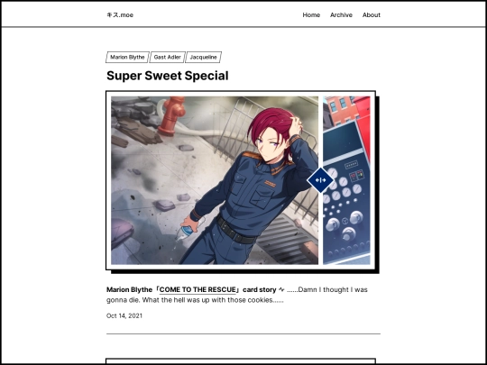 tl/marion-rescue screenshot