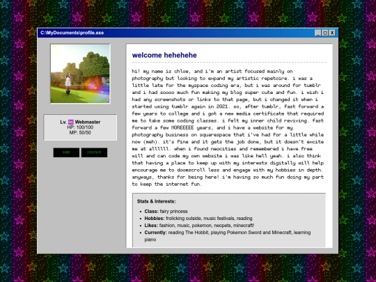 about screenshot