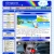⋆⋅ marsh.com ⋅⋆ avatar
