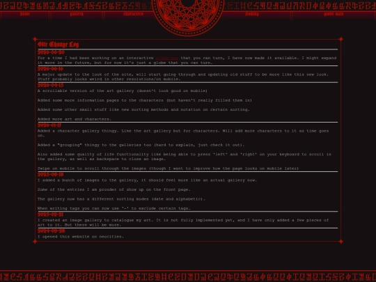 changelog screenshot