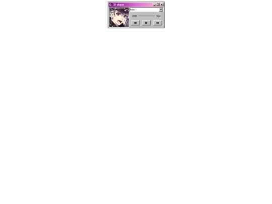musicer screenshot