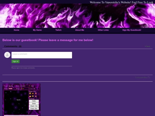 guestbook screenshot