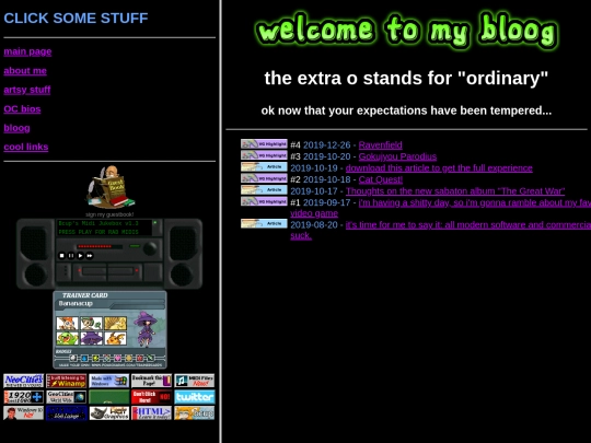 bloog/bloog00017 screenshot