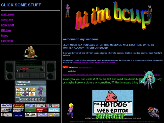 ocbio screenshot