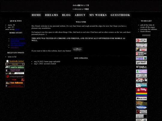 home screenshot