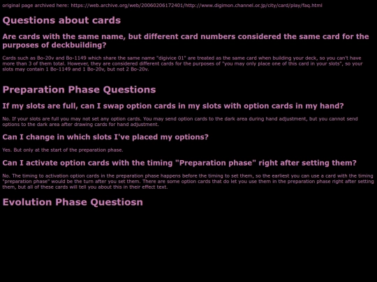 digica/QA screenshot