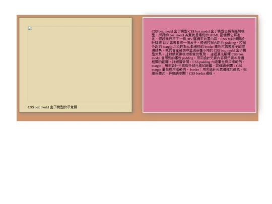 TMPoj2fk3 screenshot