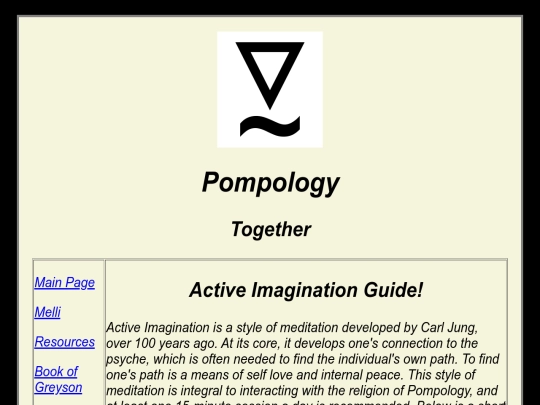 resources/activeimaginationguide screenshot